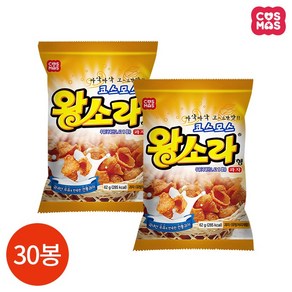 코스모스 왕소라 56g, 30개