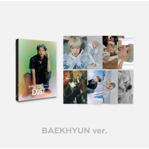 엑소 백현 크림소다 이그지스트 포스트카드 세트 EXO BAEKHYUN CREAM SODA EXIST POSTCARD SET