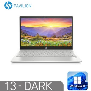 [HP PAVILION 13]파빌리온북 윈도우11 인텔 8세대 i5-8265U 8G SSD256G HD620 13.3인치 다크, PAVILION 13, WIN11 Po, 8GB, 256GB, 다크실버