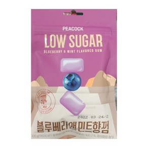 피코크 로우슈거 블루베리앤민트껌 105g x 3개