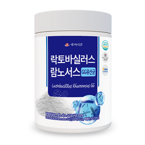 백세식품 락토바실러스 람노서스 GG유산균 200g 40일분, 5개