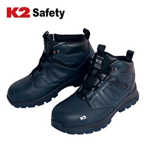 K2 Safety K2-113N 네이비 5인치 논슬립 1등급 안전화 작업화 기능화, 1개