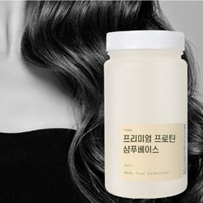 프리미엄 프로틴 샴푸 베이스(1KG) 샴푸만들기 샴푸베이스, 1kg, 1개