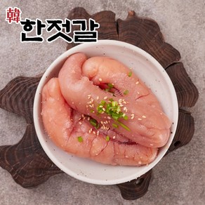 한젓갈 최상급 무색명란 정란 맛있는 밥반찬 명란젓, 1개, 1kg