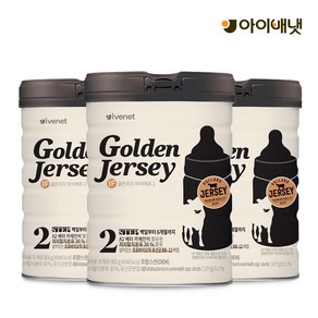 아이배냇 골든저지 IF 분유 2단계 100일~6개월, 800g, 2개