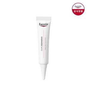 유세린 이븐래디언스 아이크림 15ml, 1개