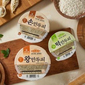 마포 손만두피 800g (50장 12cm)