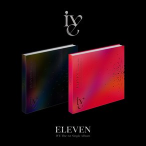 [개봉앨범 포토카드 없음] 아이브 IVE 미니 1집 ELEVEN 포스터 미포함, Black