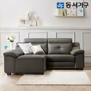 동서가구 루엘 3인용 Top 이태리 천연가죽 라텍스탑 소파+팔걸이스툴 DF640515, 초코브라운