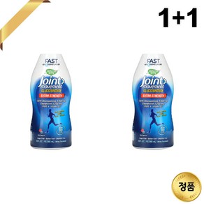 1+1 네이처스웨이 글루코사민 2000mg 액상 480ml 베리맛 콘드로이틴 히알루론산, 2개