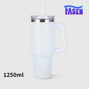 FASEN 플로우 스테이트 텀블러 커피 머그컵 마루텀블러, 1개, 색상3, 1250ml