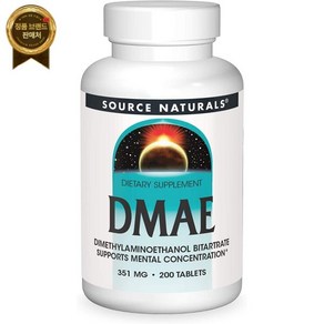 Souce Natuals 출처 내추럴스 DMAE 351mg 200정, Souce Natuals 출처 내추럴스 DMAE 3, 1개