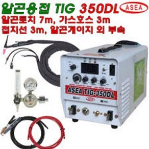 아세아ASEA TIG-350DL(350A)알곤/티그용접기 풀세트, 1개