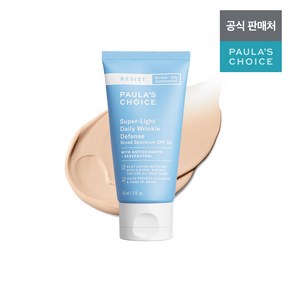 리지스트 슈퍼-라이트 선크림 SPF30 60ml, 1개