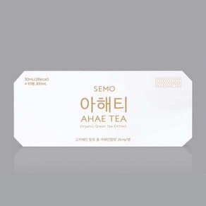 세모 아해티 30ml 10병 유기농 녹차 농축, 10개, 1개