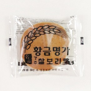 [미미의밥상] 경주 명물 황금명가 찰보리빵 60개입 (개당 25g), 1.5kg, 1개