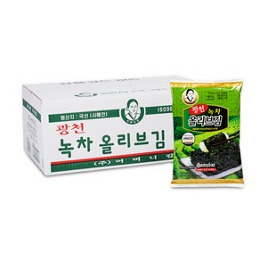 [광천어머니김 본사 발송] 녹차올리브 전장김, 20개