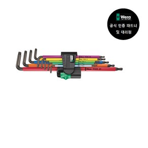 WERA / 967/9 Tox XL Multicolou 1 (024480), 1개