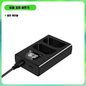 루믹스 DC-S5 II IIX GH5 GH6 S5II S5IIX S5M2 S5M2X GH5M2 DMW-BLK22 배터리 및 충전기, A. 단일충전기(DMW-BLK22), 1개