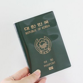 PASSPORT COVER 여권케이스 투명홀더 클리어커버 오염방지 카드수납 여권지갑 여행