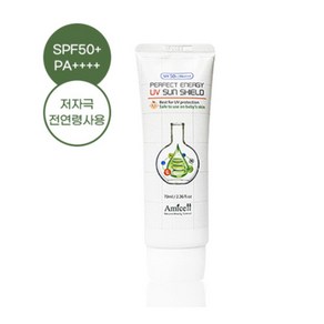 아미셀 퍼펙트에너지 UV 선쉴드 저자극 어린이겸용 선크림 SPF50+PA++++, 70ml, 2개