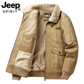 JEEP SPIRIT 지프 스피릿 남성 겨울 기모 패딩 재킷 편안하고 따뜻한 캐주얼 디자인 JP-0789+양말