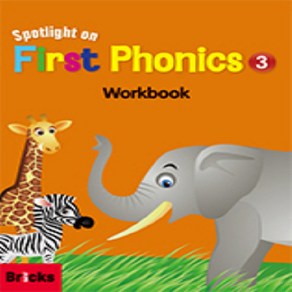 브릭스 스포트라이트 온 퍼스트 파닉스 Spotlight on First Phonics 3 : Workbook