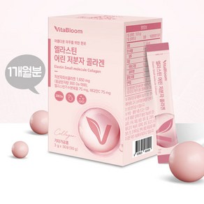 엘라스틴 어린 저분자 콜라겐 3g x 30포 (1개월분), 90g, 1개