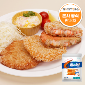 가시제거연구소 통살 새우까스 콤보, 600g, 3개