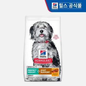 힐스 강아지사료 어덜트 퍼펙트 웨이트 + 조인트 서포트 치킨 1.58kg