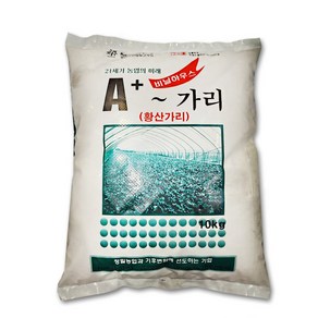 친환경마켓 황산가리비료10kg 수용성 관주 비료 황산칼륨비료, 1개