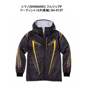 풀 Zip 프린트 후디 낚시셔츠 리미티드 프로 SHIMANO SH-013T, 블랙/옐로우