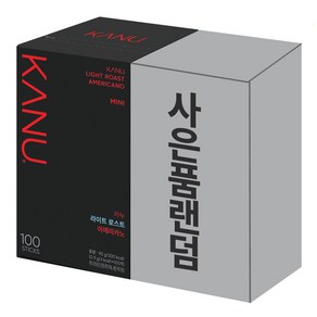 맥심 카누 라이트 미니 100T+사은품, 1개, 100개입, 27g