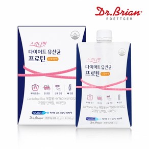 닥터브라이언 스키니핏 다이어트 유산균 프로틴 280g, 560g, 2박스