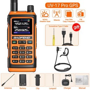 고성능 생활 무전기 휴대용 Baofeng UV-17 PRO GPS 에어 밴드 무선 복사 주파수 NOAA DTMF C UV-5R K5 21 프로 햄 양방향 라디오, 6) OR-Headset - Ameican, 1개