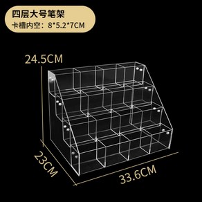 계단식 아크릴 부스 투명 포켓몬 카드 진열대