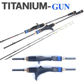 티타늄 건그립 TITAN GUN170 문어낚시대 선상 문어대