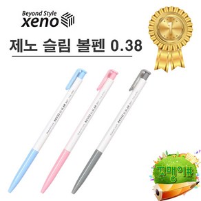 모닝글로리 400 제노 슬림볼펜 0.38mm, 흑, 12개입