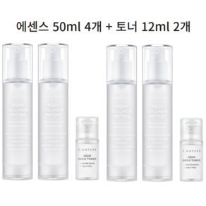 에스네이처 아쿠아 콜라겐 펩타이드 트리플 젤 에센스, 100ml, 2개