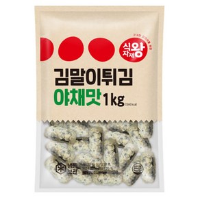 김말이튀김 야채맛 식자재왕, 1kg, 5개