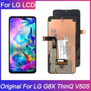 LG G8X ThinQ V50S 용 상단 디스플레이 LCD 터치 스크린 디지타이저 어셈블리 교체 LMG850EMW / LM-G850 LM-V510N, G8X With Fame, 1개