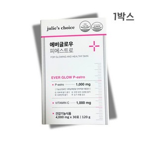 줄리스초이스 에버글로우 피에스트로, 120g, 1박스