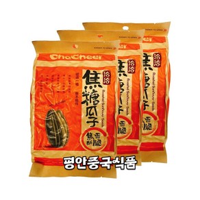 챠챠 해바라기씨 카라멜향