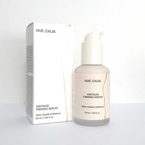 휴캄 킨츠키 비건 유액 세럼 50ml