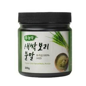 국내산 무농약 새싹보리 뿌리 분말 가루 보리싹 보리순 파우더 전남 나주, 1개, 200g