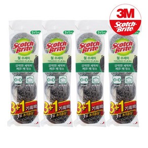 3M 스카치브라이트 강력 스테인레스 철 수세미 3+1개입, 4개, 4개