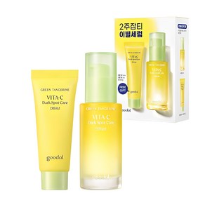 구달 청귤 비타C 잡티 케어 세럼 기획세트 [세럼 30ml+크림 40ml]