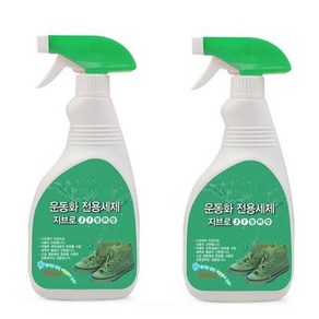 지브로 운동화 전용세제 500ml 신발세탁 운동화세탁, 2개