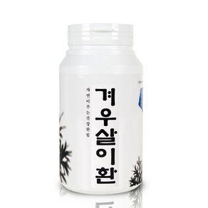 산해랑 겨우살이환, 300g, 1개