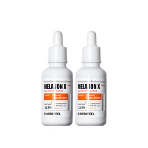 메디필 멜라논 엑스 앰플 라이트 30ml 1+1기미 주근깨 색소침착 비타민미백앰플, 2개